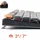 Keychron K5X-H3 Brown US