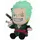 Sakami Merchandise One Piece Rorona Zoro 20 cm Mehrfarbig