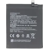 AccuCell Akku passend für Xiaomi Redmi Note 4X, Li-Polymer, 3,85V, 4100mAh, 15,8Wh, ohne Werkzeug