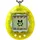 Tamagotchi Original - 46008 - Farbkollektion - Gelb - Gelb