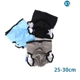 nobleza - 3er Set waschbare Windeln für Hunde XS