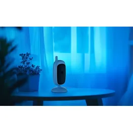 Reer BabyCam S 1.0