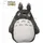 Semic Mein Nachbar Totoro 26 cm Grau