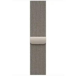Apple Watch Milanese Armband für Watch 46mm Natur (S/M)