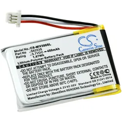 Powery Akku für Unfall- / Autokamera, Dashcam Mio Mivue 388