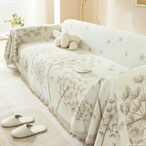 Ayoiow Sofabezug Set Sofahusse Beige Sofahusse 2Sitzer Chenille Löwenzahn Bedruckt