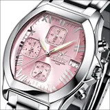 Firefox - NEBUKADNEZAR - blatt sunray rosa / 38 MM