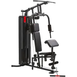 Kraftstation »SP 2000«, 8 Gewichtsblöcke, (Butterflystange, Latzug, Ruderfunktion und mehr), multifunktionale Fitnessstation, max. Trainingsgewicht 56 kg, 35696432-0 schwarz