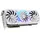 ASRock Radeon RX 7900 XTX Taichi White OC TCW 24GO 24 GB GDDR6 90-GA4AZZ-00UANF