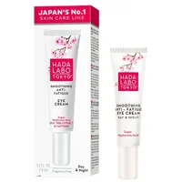 Hada Labo Tokyo White Augencreme 15 ml