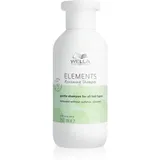 Wella PROFESSIONALS Elements Renewing Shampoo 250ML