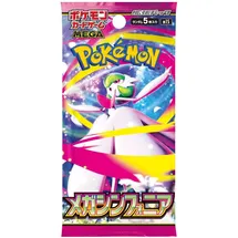 Pokémon Mega Symphonia Booster Pack Japanisch