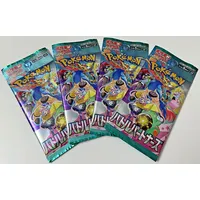 Pokémon - Battle Partners / Reisegefährten - Booster Pack - Original OVP Japan
