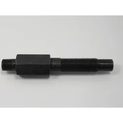 Optimum Aufnahme B50GSM