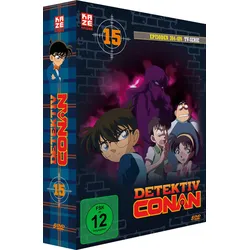 Detektiv Conan - TV-Serie - Vol.15 - [DVD] (Neu differenzbesteuert)