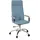 HJH Office Saranto Plus I Stoff Blau