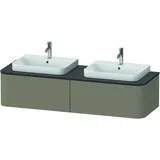 Duravit Happy D.2 Plus Konsolenwaschtischunterbau wandhängend 1600x550 mm, 2 Auszüge, HP4946B9292