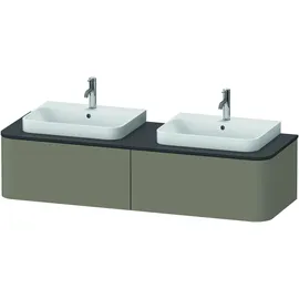 Duravit Happy D.2 Plus Konsolenwaschtischunterbau wandhängend 1600x550 mm, 2 Auszüge, HP4946B9292