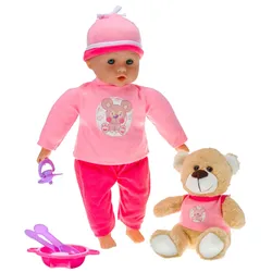 Müller - Toy Place - Geschenkset"Beste Freunde"