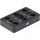 DJI Ronin-S/SC Multifunktionsplatte Cheese Plate (P10)