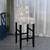 FANSU Barhocker Stuhlhussen mit Rückenlehne, Stretch Stuhlbezug Esszimmerstuhlbezüge Sitzbezug Abnehmbar Waschbar für Küchen Hochstühle Barhocker Höhenverstellbar (Beige Elegant,1 Stück)