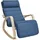 Songmics Schaukelstuhl 67 x 121,5 x 84 cm Blau/Braun mit verstellbarer Fußstütze