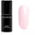 NeoNail Professional NEONAIL Pure Love Kollektion Nagellack 7,2 ml Creme Brulee