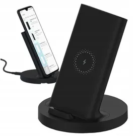 Xiaomi Mi 20W Schwarz
