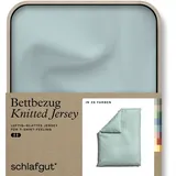 schlafgut Knitted Jersey Bettwäsche: 135x200cm Bettdecke Bezug einzeln, Multicolor uni, weich und faltenfrei mit Elasthan, (petrol light), 155x220)