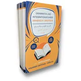 Grammatik - und Integrationsführer Arabisch - Deutsch A1-A2: A1- A2 كتاب القواعد والأندماج عربي - ألماني