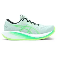 Asics Gel-Cumulus 28 Herren Cold Moss / Vital Green 41,5