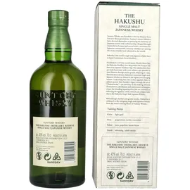 Hakushu Distillers Reserve 43% vol 0,7 l Geschenkbox