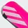adidas Tiro Match Schienbeinschoner Kinder pink/weiß L