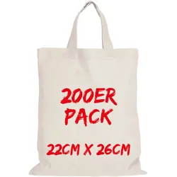 Texxilla Apothekertasche Mehrpack mit zwei kurzen Henkeln, Natur, natur