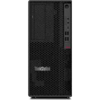 Lenovo ThinkStation P358 Tower Ryzen 7 Pro 5845, 32GB