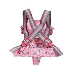 Zapf Creation® Babytrage BABY born Puppenzubehör