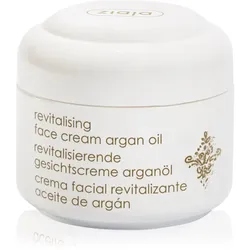 Ziaja Argan Oil Schutzcreme für sehr trockene Haut 50 ml