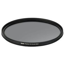 Hama Pol-Filter Premium Wide, Nano, super-coated - 18 Schichten 46mm