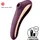 Satisfyer Dual Kiss, 2:1