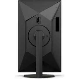 AOC Gaming Q27G4XN 27" grau