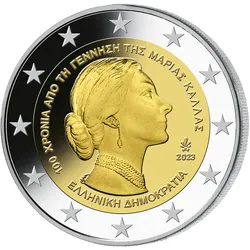 Griechenland 2023: 2 Euro Gedenkmünze "Maria Callas"
