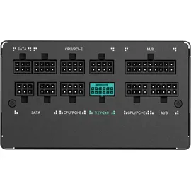 Deepcool PN850-M | PC-Netzteil