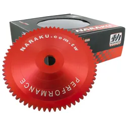 Riemenscheibe Naraku High Speed CNC, 139QMA / 139QMB, Kymco 4-Takt