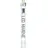 JUWEL AQUARIUM Aquarienbeleuchtung LED Marine 438 mm