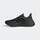 adidas Ultraboost 5 Core Black / Core Black / Core Black 48