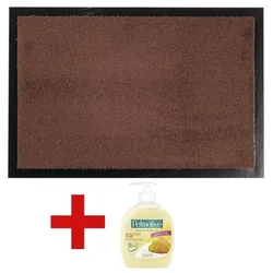 HAMAT Fußmatte »Candy« inkl. Flüssigseife »Naturals - Milch & Honig« braun, 40 cm