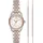 Michael Kors Petite Lexington Edelstahl 0 mm MK4817SET