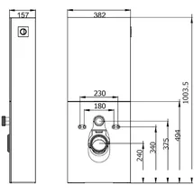 Primaster Vorwandelement Wand-WC inkl. Spülkasten 100 x 38 cm Weiß