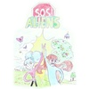 SOS! Aliens, Kinderbücher