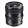 Sigma 20 mm F2,0 DG DN Sony E